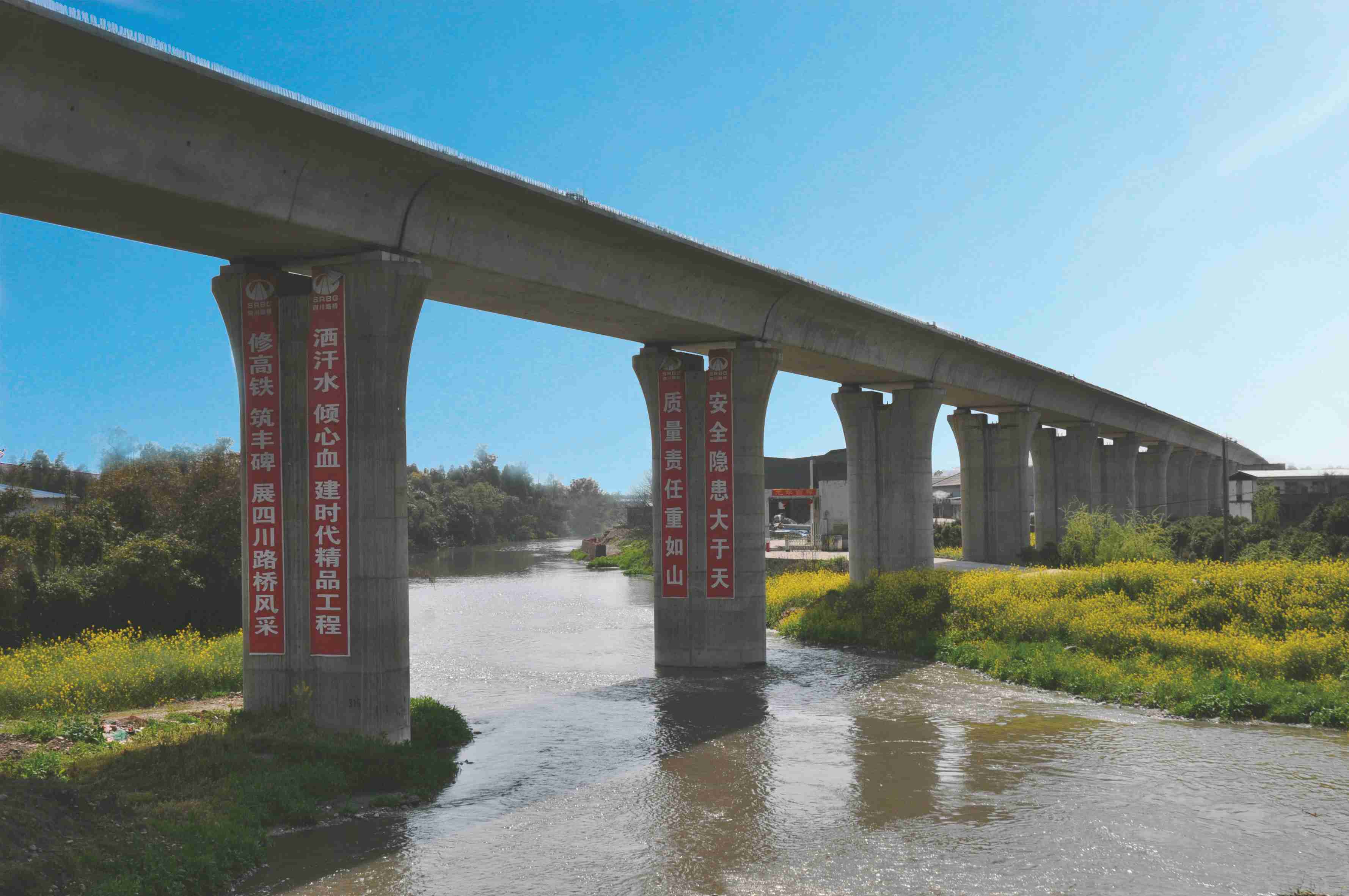 1成綿樂鐵路客運專線.jpg